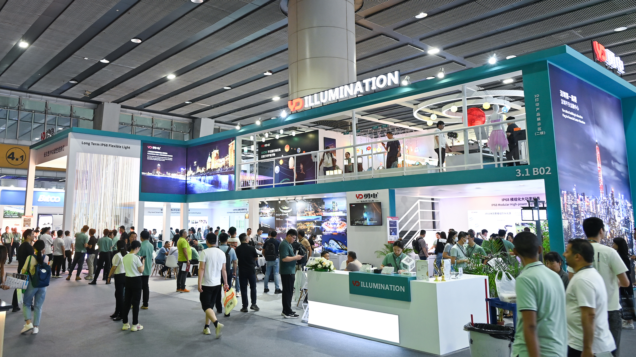 直擊2024光亞展，勇電攜眾多新品閃耀亮相！