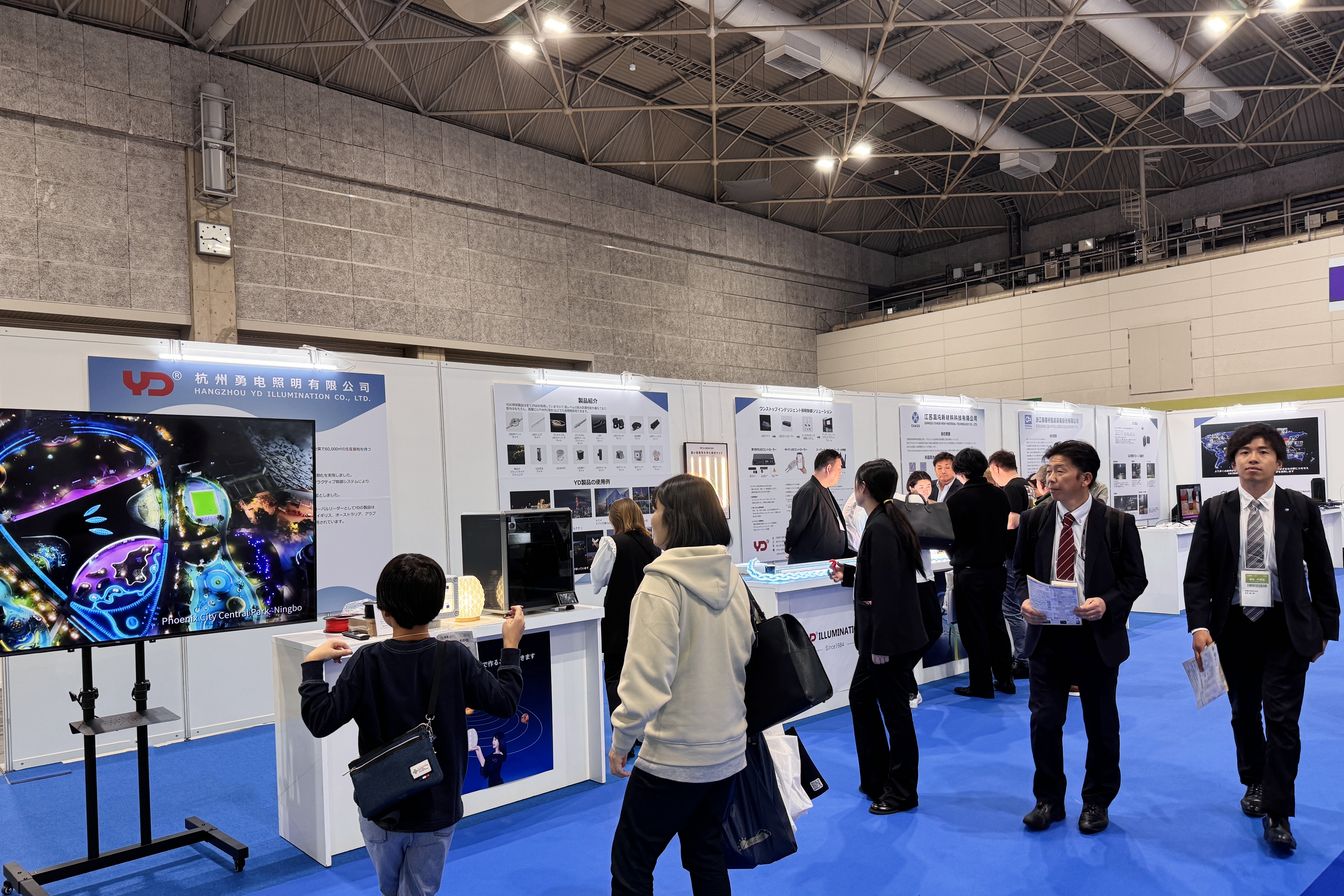 勇電首次亮相日本大阪未來(lái)制造展，蓄勢(shì)而來(lái)！